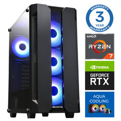 Компьютер INTOP AQUA Ryzen 7 7700X 16GB DDR5 2TB SSD M.2 NVME RTX3060 12GB no-OS цена и информация | Стационарные компьютеры | 220.lv