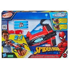 Zirnekļcilvēka šautene Hasbro cena un informācija | Rotaļlietas zēniem | 220.lv