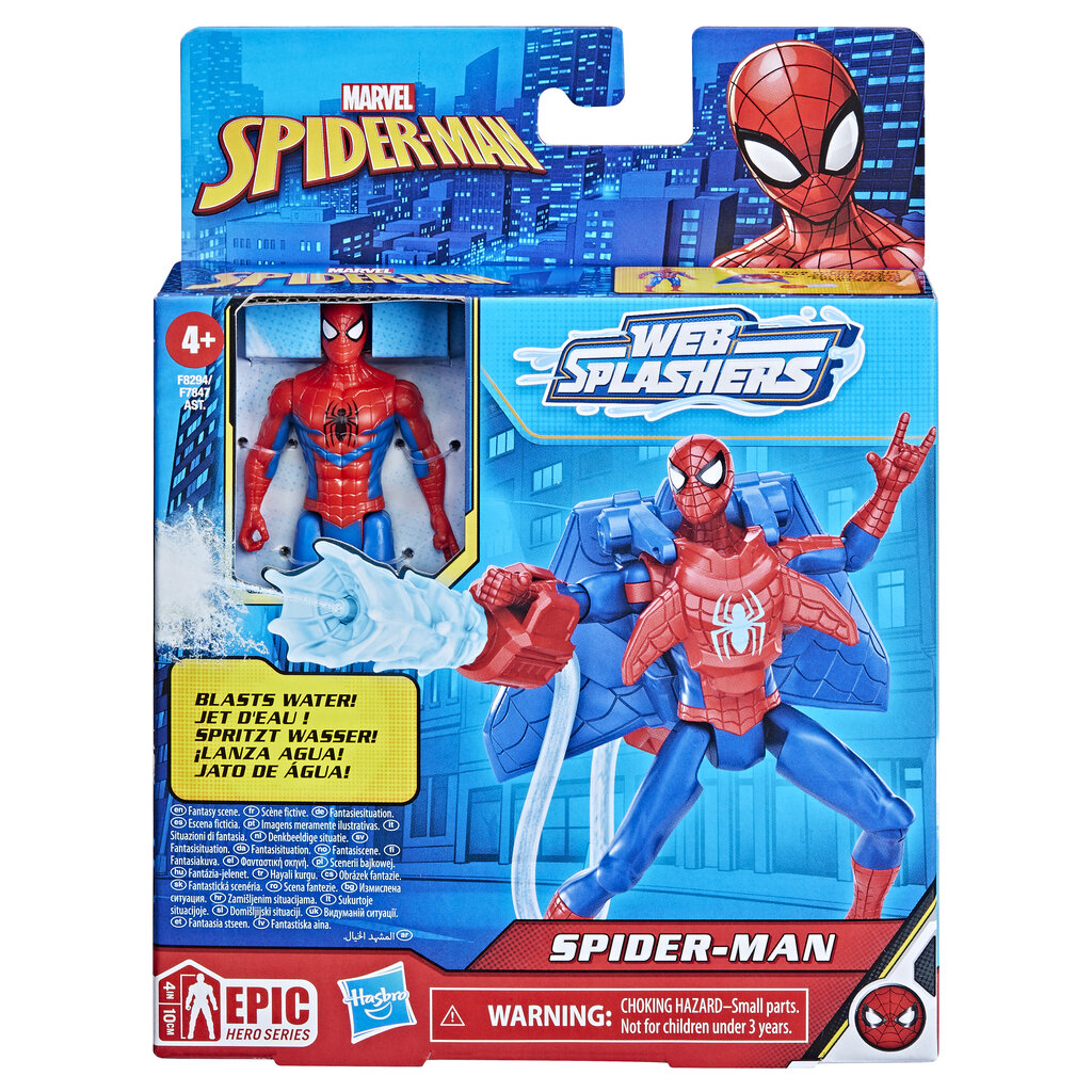 Figūriņa Spider-man Aqua Web kareivji, 10 cm cena un informācija | Rotaļlietas zēniem | 220.lv