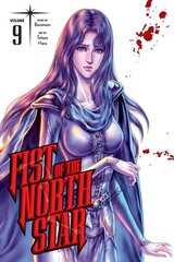 Fist of the North Star, Vol. 9 цена и информация | Фантастика, фэнтези | 220.lv