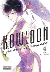 Kowloon Generic Romance, Vol. 4 cena un informācija | Fantāzija, fantastikas grāmatas | 220.lv