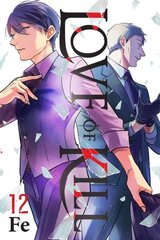 Love of Kill, Vol. 12 цена и информация | Фантастика, фэнтези | 220.lv