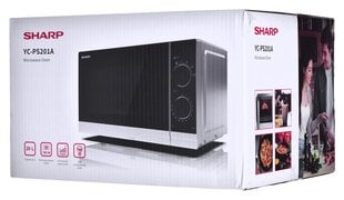 Sharp YC-PS201AE-S цена и информация | Микроволновые печи | 220.lv