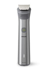 Philips MG5920/15 цена и информация | Машинки для стрижки волос | 220.lv