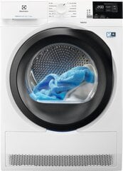 Electrolux EW8H538F4 цена и информация | Сушильные машины | 220.lv