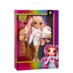 Кукла Rainbow High Junior High Special Edition Doll- Kia Hart, розовая цена и информация | Игрушки для девочек | 220.lv