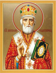 Dimantu mozaīkas komplekts uz rāmja TM Varvikas Icon of Saint Nicholas LGP024e, 40x50 cm cena un informācija | Dimantu mozaīkas | 220.lv