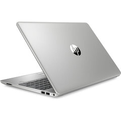 HP 255 G9 cena un informācija | Portatīvie datori | 220.lv