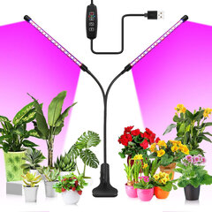 Лампа для растений Home&Living цена и информация | Проращиватели, лампы для растений | 220.lv