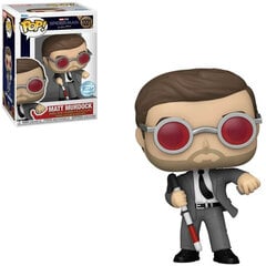 Фигурка Funko POP! Marvel Matt Murdock Exclusive цена и информация | Атрибутика для игроков | 220.lv