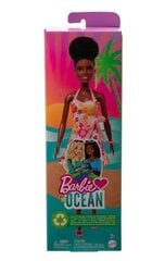 Описание
Коллекция Barbie Loves the Ocean, изготовленная из переработанного пластика*, продолжает радовать вас свежими летними образами. Новейшие куклы этой линии, изготовленные из тканей и аксессуаров из переработанных материалов, носят сарафаны в тропическом стиле, которые вдохновляют на любые развлечения на солнце! Сами куклы Барби тоже сделаны из пластика, обращенного к океану! Каждая из них продается отдельно, в зависимости от наличия. Куклы не могут стоять в одиночку. Цвета и украшения могут отличаться. *Пластиковые детали, на 90% состоящие из пластика, поставляются в радиусе 50 км от водных путей в районах, где отсутствуют официальные системы сбора отходов. Голова куклы исключена. В коллекции Barbie Loves the Ocean представлены разнообразные куклы, ткани и аксессуары, изготовленные из переработанных материалов и пластика, обитающего в океане. *Кукла Барби отличается оригинальной формой тела и волнистыми волосами брюнетки. Она готова к лету в синем цветочном сарафане с рюшами на лифе! От прогулок по набережной до барбекю на заднем дворе — ее свежий и универсальный образ может вдохновить детей придумывать самые разные летние истории! Кукла Барби носит золотые серьги-кольца и белые сандалии из пластика, переходящего в океан! Эта экологичная кукла поставляется в полностью закрытой упаковке, сертифицированной FSC, что позволяет сократить количество пластиковых отходов. Барби любит океан не только дает детям возможность играть на солнце, но и пробуждать любовь к защите планеты и океанов с раннего возраста!
Номер детали
HLP94
Бренд Барби любит океан
Серия «Барби»
Минимальный возраст 3 года
Пол Девочки
Материал пластиковый
Изделие с батарейным питанием нет
Батареи в комплекте
Питание Не применимо цена и информация | Игрушки для девочек | 220.lv
