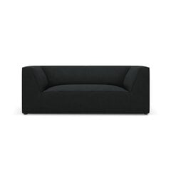 Двухместный диван Ruby, 174x92x69 см, черный цвет цена и информация | Диваны | 220.lv