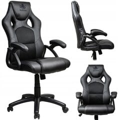 Biroja krēsls Kraken Chairs, melns cena un informācija | Biroja krēsli | 220.lv