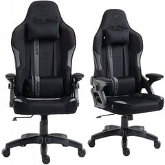 Biroja krēsls Kraken Chairs, melns/pelēks cena un informācija | Biroja krēsli | 220.lv
