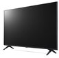 LG 55UR80003LJ.AEU цена и информация | Televizori | 220.lv