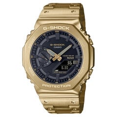 Pulkstenis sievietēm Casio GM-B2100GD-9AER цена и информация | Женские часы | 220.lv