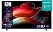 Hisense 75A6K цена и информация | Televizori | 220.lv