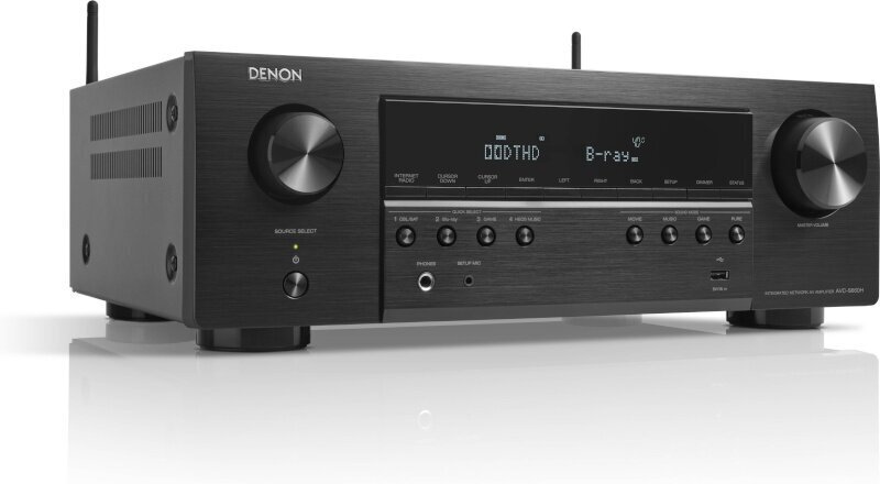 Denon AVC S660H цена и информация | Multimediju atskaņotāji | 220.lv