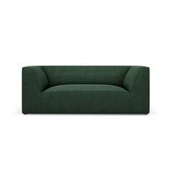 Двухместный диван Ruby, 174x92x69 см, зеленый цвет цена и информация | Диваны | 220.lv