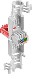 Goobay Cat6 UTP RJ45 цена и информация | Кабели и провода | 220.lv