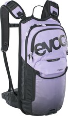 Велосипедный рюкзак Evoc Stage, 6 л, фиолетовый цвет цена и информация | Велорюкзаки | 220.lv