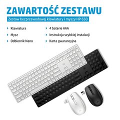 Klaviatūra, pelė HP 4R013AA#ABB цена и информация | Клавиатуры | 220.lv