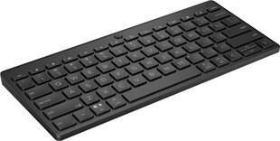 HP 692S8AA#ABB цена и информация | Клавиатуры | 220.lv