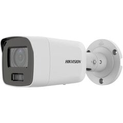 Камера видеонаблюдения Hikvision DS-2CD2087G2-LU (2.8mm) (C) цена и информация | Камеры видеонаблюдения | 220.lv