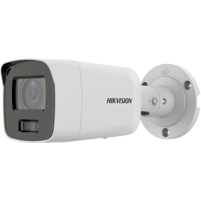 IP kamera Hikvision DS-2CD2087G2-LU(C) (2.8mm) cena un informācija | Novērošanas kameras | 220.lv