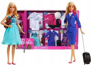Leļļu komplekts Barbie cena un informācija | Rotaļlietas meitenēm | 220.lv