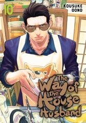 Way of the Househusband, Vol. 10 цена и информация | Фантастика, фэнтези | 220.lv