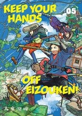 Keep Your Hands Off Eizouken Volume 5 цена и информация | Фантастика, фэнтези | 220.lv