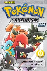 Pokemon Adventures (Gold and Silver), Vol. 9, 09 цена и информация | Фантастика, фэнтези | 220.lv