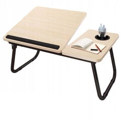 Столик для ноутбука складной, светло-коричневый цена и информация | Компьютерные, письменные столы | 220.lv