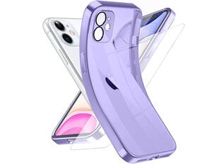 Soundberry Transparent set Basic silicone цена и информация | Чехлы для телефонов | 220.lv