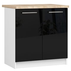 Кухонный шкаф Akord Oliwia S80, черный/белый цвет цена и информация | Кухонные шкафчики | 220.lv