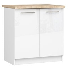 Кухонный шкафчик NORE Oliwia S80, белого цвета цена и информация | Кухонные шкафчики | 220.lv