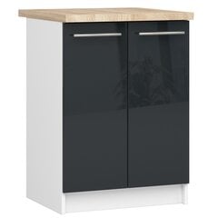 Кухонный шкаф Akord Oliwia S60, серый/белый цвет цена и информация | Кухонные шкафчики | 220.lv