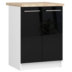 Кухонный шкаф Akord Oliwia S60, черный/белый цвет цена и информация | Кухонные шкафчики | 220.lv
