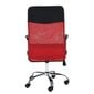 Biroja krēsls Akord OCF-7, melns/sarkans cena un informācija | Biroja krēsli | 220.lv