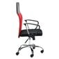 Biroja krēsls Akord OCF-7, melns/sarkans цена и информация | Biroja krēsli | 220.lv
