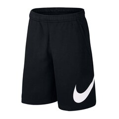 Nike мужские шорты BV2721*010, черный цена и информация | Мужская спортивная одежда | 220.lv