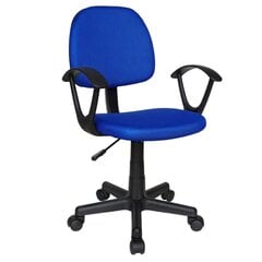 Biroja krēsls Akord FD-3, zils/melns kaina ir informacija | Biroja krēsli | 220.lv