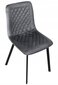 Virtuves krēsls eHokers 44x53x88 cm, pelēks cena un informācija | Virtuves un ēdamistabas krēsli | 220.lv