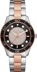 Женские часы Michael Kors RUNWAY (Ø 40 mm) цена и информация | Женские часы | 220.lv