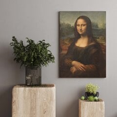 20x30 см Репродукция Леонардо да Винчи "Мона Лиза" цена и информация | Картины | 220.lv