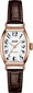 Pulkstenis sievietēm Tissot 1418210 cena un informācija | Sieviešu pulksteņi | 220.lv