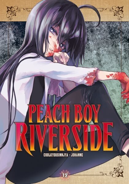 Peach Boy Riverside 12 cena un informācija | Fantāzija, fantastikas grāmatas | 220.lv
