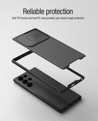 Nillkin CamShield PRO Magnetic Hard Case for Samsung Galaxy S22 Ultra Black цена и информация | Чехлы для телефонов | 220.lv