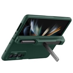 Nillkin Super Frosted FOLD Slot+Stand Back Cover for Samsung Galaxy Z Fold 4 Green цена и информация | Чехлы для телефонов | 220.lv